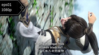 The supreme dantian eps01 sub indo 1080p