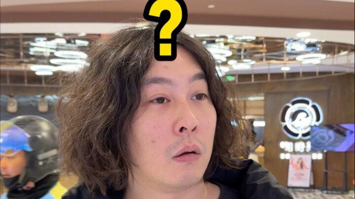 I still want to see where we’re going to play this game!