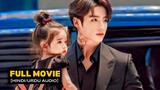 🔥Rich CEO Don't Know He Has Cute Baby😍After ONE NIGHT STAND😈Korean Chinese Drama Full ExplaininHindi