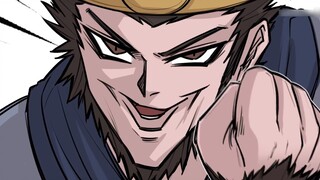 Guangzhi: Don’t hurt my son!!!!!