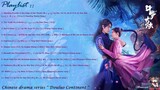 OST. Douluo Continent (2021) || Playlist Song