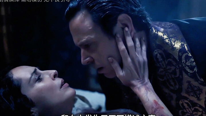 พระสงฆ์ฝึกหัดใช้กึ่งล่างขับไล่ผีสาวจนพ่ายแพ้ แต่กลับถูกผีสาวตัวอื่นรุมเล่นงานหนักกว่าเดิม — ผู้ขับไล