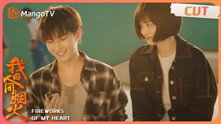 【我的人间烟火】Yang Yang teasingly lifts Wang Churan,  incredibly sweet｜Fireworks of My Heart | MangoTV