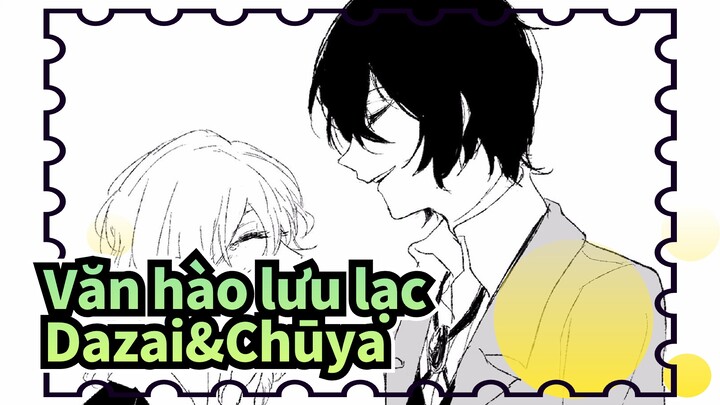 [Văn hào lưu lạc/Hoạt họa] Dazai&Chūya - PRESENT