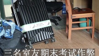 Teman sekamarku ketahuan menyontek saat ujian akhir, dan mereka bertiga dikeluarkan dari sekolah.