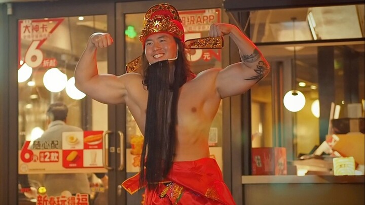 Dewa Kekayaan Datang!