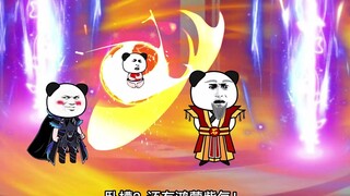 【魔神十三】177：烟儿成就帝位！