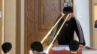 秒杀