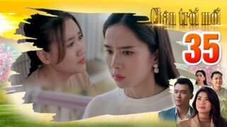 CHÂN TRỜI MỚI TẬP 35 | Phim truyện Việt Nam mới nhất 2025 | Phim tình cảm Việt Nam | THVL Phim