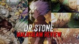 Dr STONE | Anime | Malayalam Review