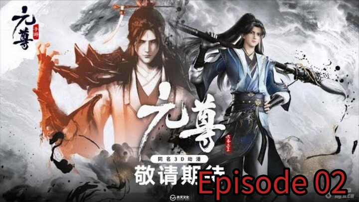 Dragon Prince Yuan Episode [ 02 ] Subtitle Indonesia