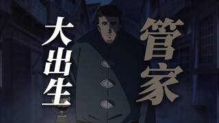 Pengurus rumah tangga kakinya patah hidup-hidup