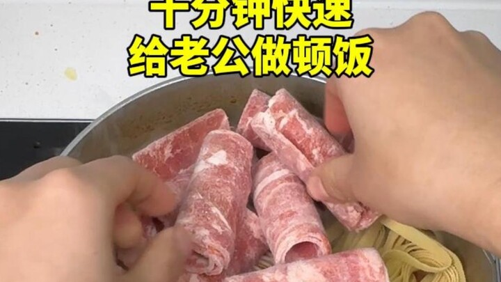 Lại là một ngày thoải mái rồi! Vui vẻ mới là quan trọng!