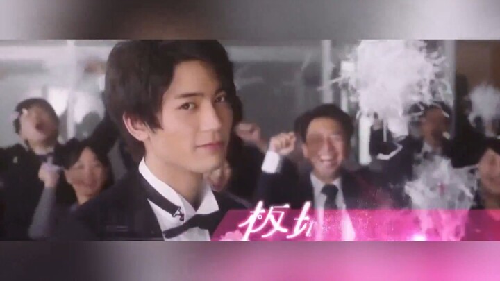 SF. CUỘC HÔN NHÂN BÍ MẬT TẬP 7