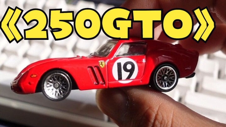 [Video xe nhỏ] Mua bộ xe nhỏ cho Ferrari 250GTO