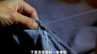 小和尚的故事，讲述人生四季。