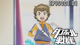 Danball Senki (LBX: Little Battle eXperince) Episode 1 Sub Indo