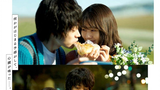 Love Like a Flower Bouquet (2021) (J-Movie)