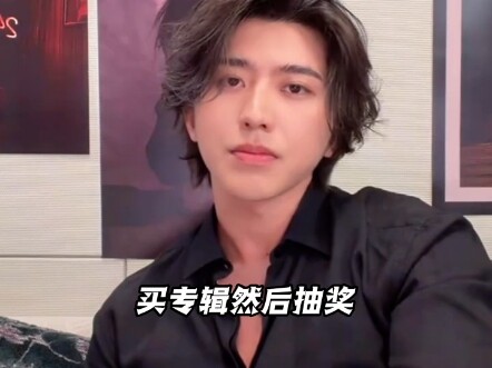 Acara签售 offline perdana, “Cai Xukun” dinaikkan tingkat kesulitan masuknya oleh si Kacang Kuning