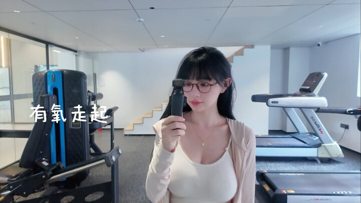 50 kg and a bit chubby—guess I couldn’t resist eating again!