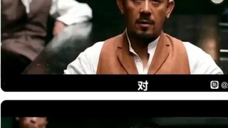 A certain game's attitude towards Chen Bai