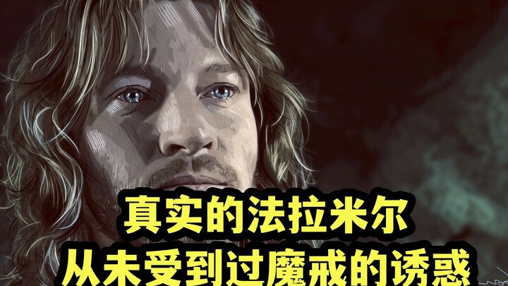 The Real Faramir: Unmoved by the One Ring – Middle-earth Myths, Episode 257