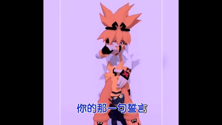 凹凸世界，盘点七爸发的那些毁人设视频，不喜勿喷，谢谢
