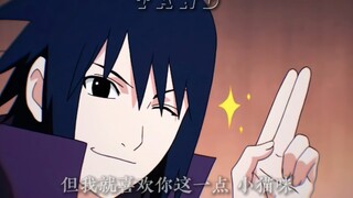 Saat Sasuke menjadi genit...