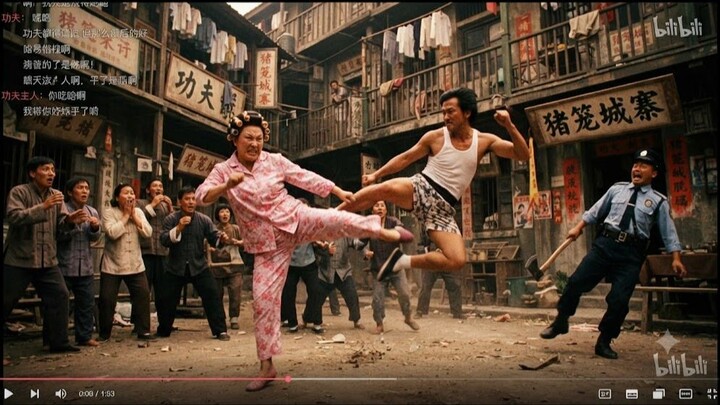 Kung Fu Hustle Axe Gang Tagalog Dubbed