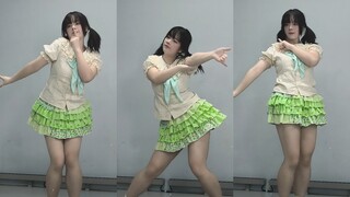 【Blue and White】College students cover "Pop in 2"