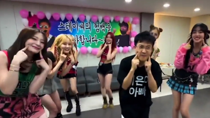 العم الخامس وأونو لن يتأخرا أبداً! تحدي رقصة Bubble مع STAYC والعم بارك نام جونغ والد شي إن!