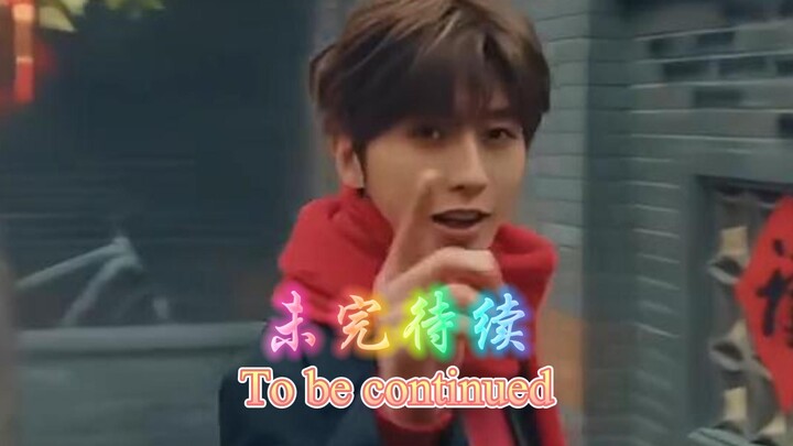 故事还没结束，只是角色不同，其实自始至终都是他。