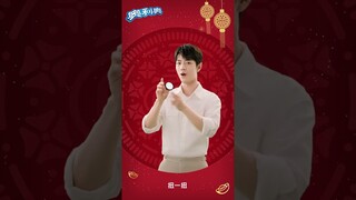 #肖戰 #XiaoZhan 第一個短髮新年祝賀視頻 First short hair New Years video | 奧利奧 Oreo 【20240120】