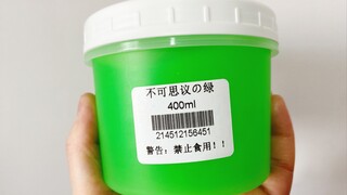 陶艺文化馆的真香新品，不可思议的绿。