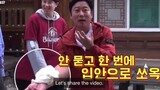 Su Guen FUNNY MOMENTS IN NJTTW S8