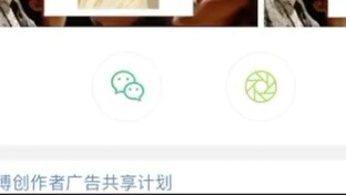 Penthouse 3: Sun Ok adds casting, Zhou Dantai actually has a younger sister...