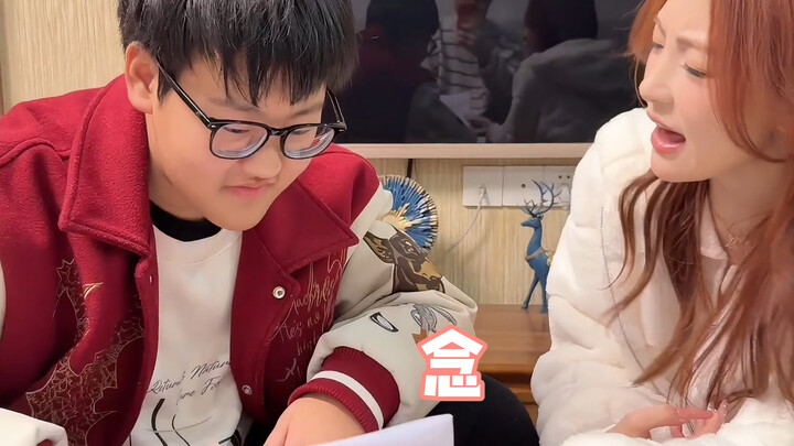 การบ้านของเหอเฉิงกวง