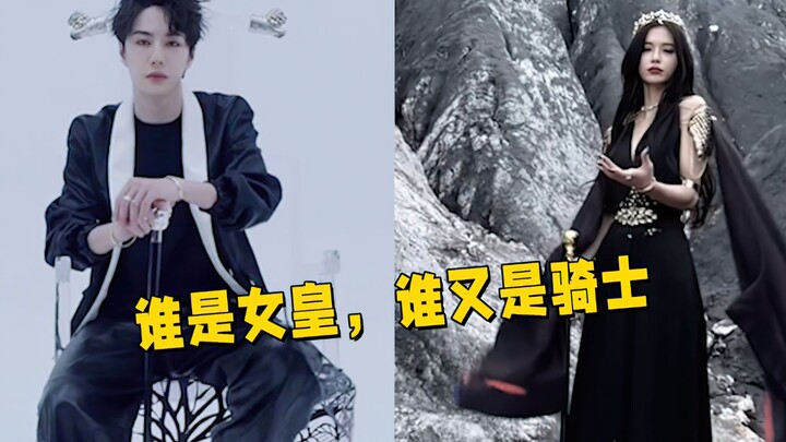 风铃权杖变装VS光剑变装，谁是你的女皇，谁又是你的骑士！