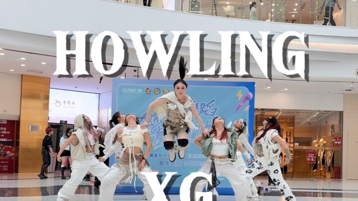 【XG】985 Vũ đạo cover HOWLING của nhóm Septwolves Trung Quốc | Tuyệt, đó là người sói, chúng ta được 