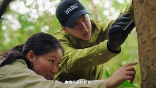 [EngSub] Wang Yibo WildAid Saving Pangolin 王一博野生救援-拯救穿山甲