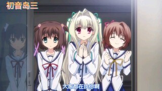 盘点那些大型后宫修罗场现场