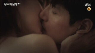 Han So Hee & Park Hae Joon Kiss Scene