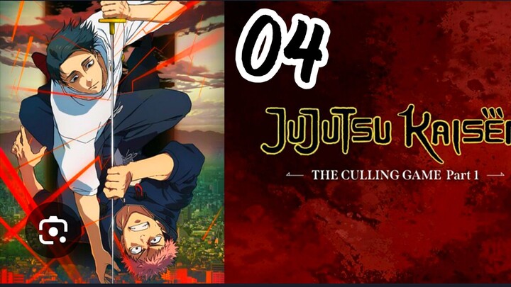 Jujutsu Kaisen Season 3 Episode 4