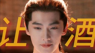 “我本桀骜少年臣，不信鬼神不信人” |杨洋的少年感好绝啊！
