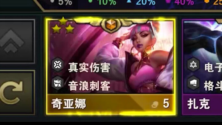 من يستطيع الانحناء والتمدد يكون رجلاً عظيمًا!