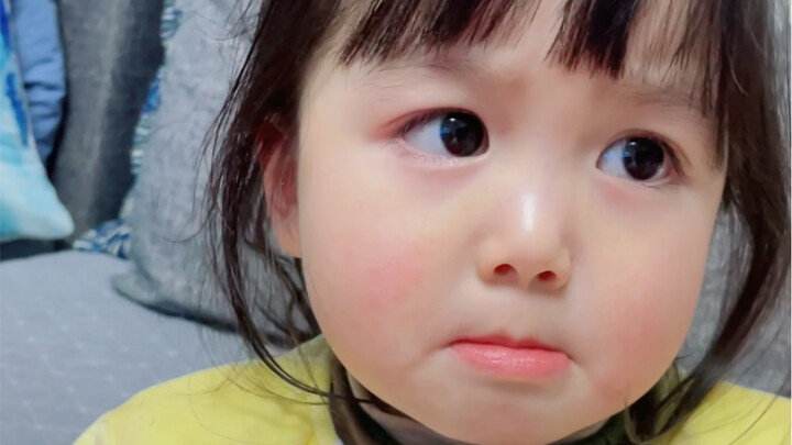 คุณช่วยตั้งใจปลอบฉันหน่อยได้ไหม!!