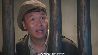 为什么四大恶人只有三个人？漠叔：你不是人吗？