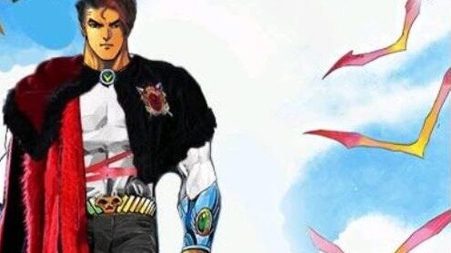 [King of Kings/Ending Celebration] Koyasho Sentai! (Baki OP)
