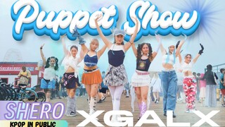 【XG】超还原妆造Puppet Show全曲路演翻跳！油管好评上升中！