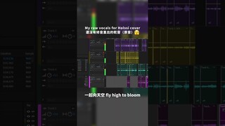 Raw vocals revealed😳這是全素顏的乾音（Holssi cover) #coversong #kpop #covermusic #iu #rawvocals #sing #翻唱